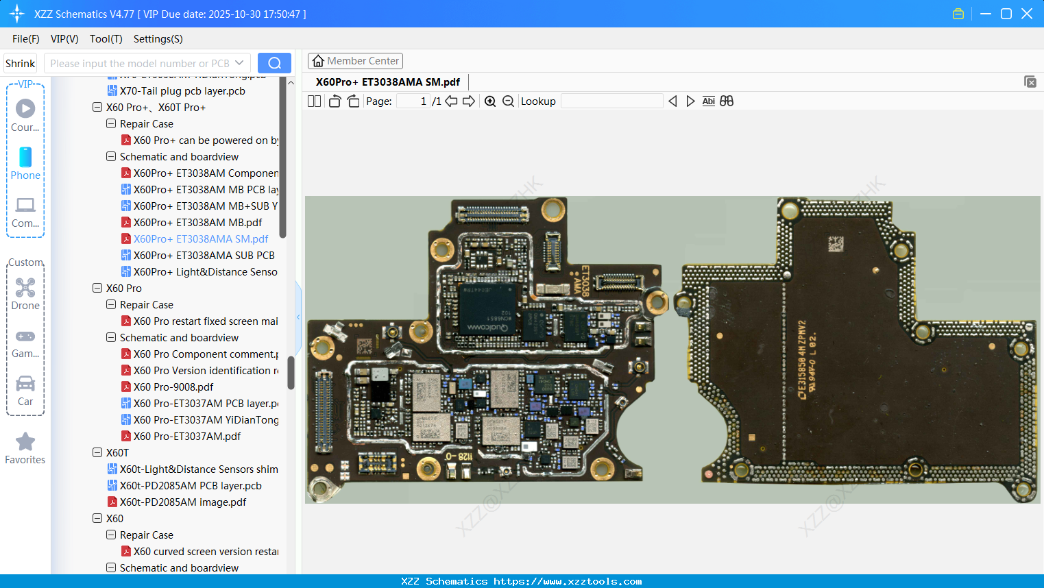 VIVO X60Pro+ ET3038AMA SM